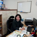 다인공인중개사사무소 이미지