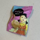 GS25 수택잉꼬점 | GS25 넷플릭스 오징어게임 빵달고나 콜라보 후기