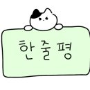 스탠다드피자클럽 이미지