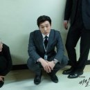 비밀의숲 이미지