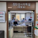 에이치약국 | [임신 12주 1일차] 에이치큐브병원 주차 1차 기형아...정밀초음파 시기 비용 후기 목투명대 검사 채혈...