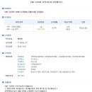 서영테크