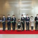 이연케미칼 이미지