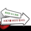 선행저수지 이미지