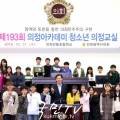 만수3동-17 이미지