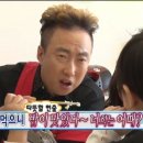 까동