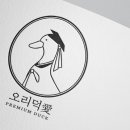 오리덕애(오리덕愛) 이미지