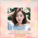 지노헤어(하남시청점) | 신선한 봄 머릿결도 새롭게 지노헤어 하남시청점 후기
