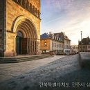 삼촌네