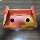 아주커치킨 동림2점 이미지