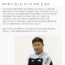 (모발이식,남성탈모)6000모의 힘으로, 베이징올림픽 금 쏩니다.(모발이식수술,모발이식비용,모발이식병원,머리심기) 이미지