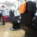 우리이발관 이미지