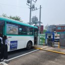 [가평여행] 식재료 사기 좋은 가평 “조은마트”에서 픽업 서비스 받은 후기, 꿀팁