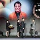 주식회사 진흥 세계비즈