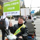 북부장애인종합복지관 이미지