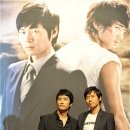 에덴의동쪽 이미지