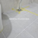 용산2차서한화성 | 대구달서구줄눈시공 용산서한화성타운2차