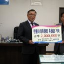 한울타리영농조합법인 이미지