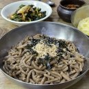 강희식당 네이버블로그
