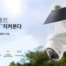 태양PC 이미지