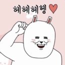 러브썸독 이미지