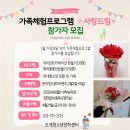 청소년장학센타 이미지