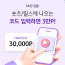 엠(M) 메이저 | KB 리브모바일 리브엠 추천인 추천친구 sg1150 알뜰폰 이벤트