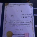 회덕초교 이미지