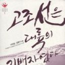 장촌벽돌 네이버블로그