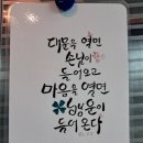 추부문화의집 이미지