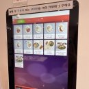 서울경양 여의도점 이미지