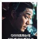 에버루스 Daum카페