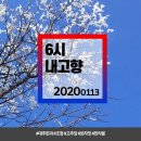 학정농장 이미지