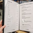 진대감 하남미사점