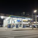 포일주유소 이미지