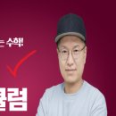 산본로372번길 이미지