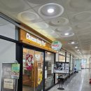 채선당 플러스 위례신도시점 네이버블로그