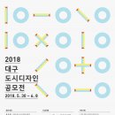 대구경북공예협동조합 이미지