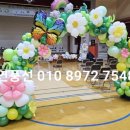 삼정초병설유치원 이미지