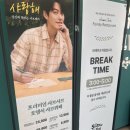 상인정신 | 샤브올데이 대구 상인점 후기 🍲