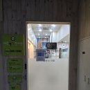 (주)바른인명구조단 | [치료후기]바른척척한의원(2025년 5월 28일)