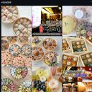 채움떡 | 안산 상견례 선물 추천, 예쁘고 맛있는 떡 선물 더채움케이크 내돈내산 솔직후기!