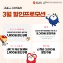 공공 이미지