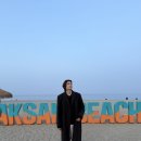 C 58 | 비타민C 오메가3 메가도스요법 후기 58주차