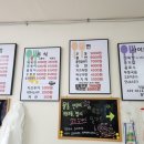 유성연김밥 이미지