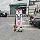 원조태평소국밥유천점 | 대전 아침 맛집 원조태평소국밥 평일 7시 30분 웨이팅 없이 방문 후기 (내돈내산)
