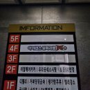 아이센스 블랙라벨피시(PC)존 이미지