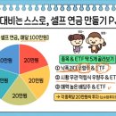 내손으로TV 이미지