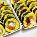 토리김밥 네이버블로그