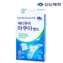 신신 쇼핑하우